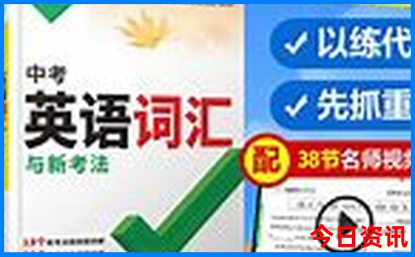 七月八月去哪里玩比较好