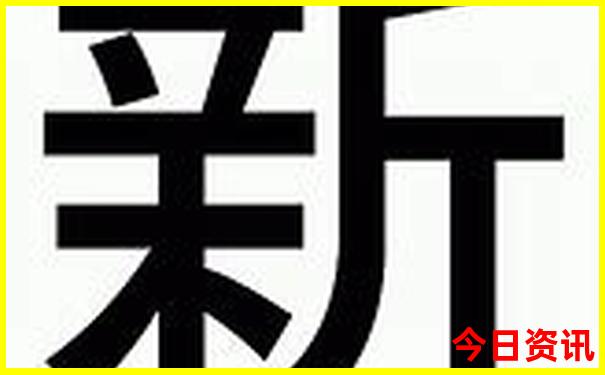 北京出发东北自驾游路线推荐