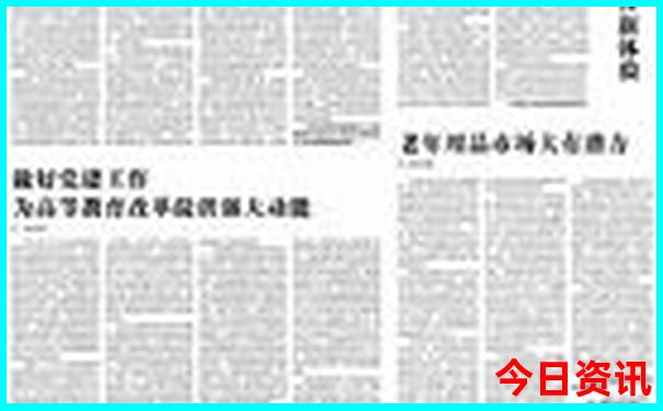 贵州旅游景点推荐大全