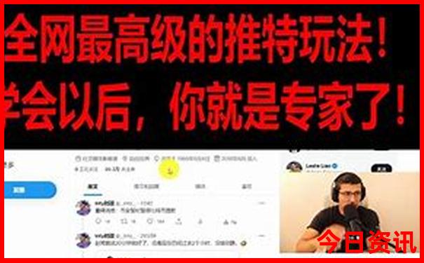 老人游黄山最轻松路线一天
