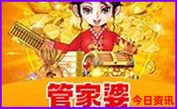 中国美女排行榜前十名城市
