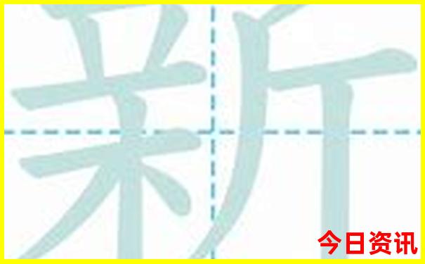 福建10天自由行攻略